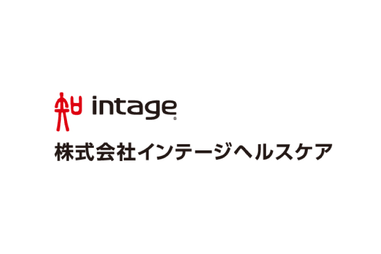 インテージヘルスケア